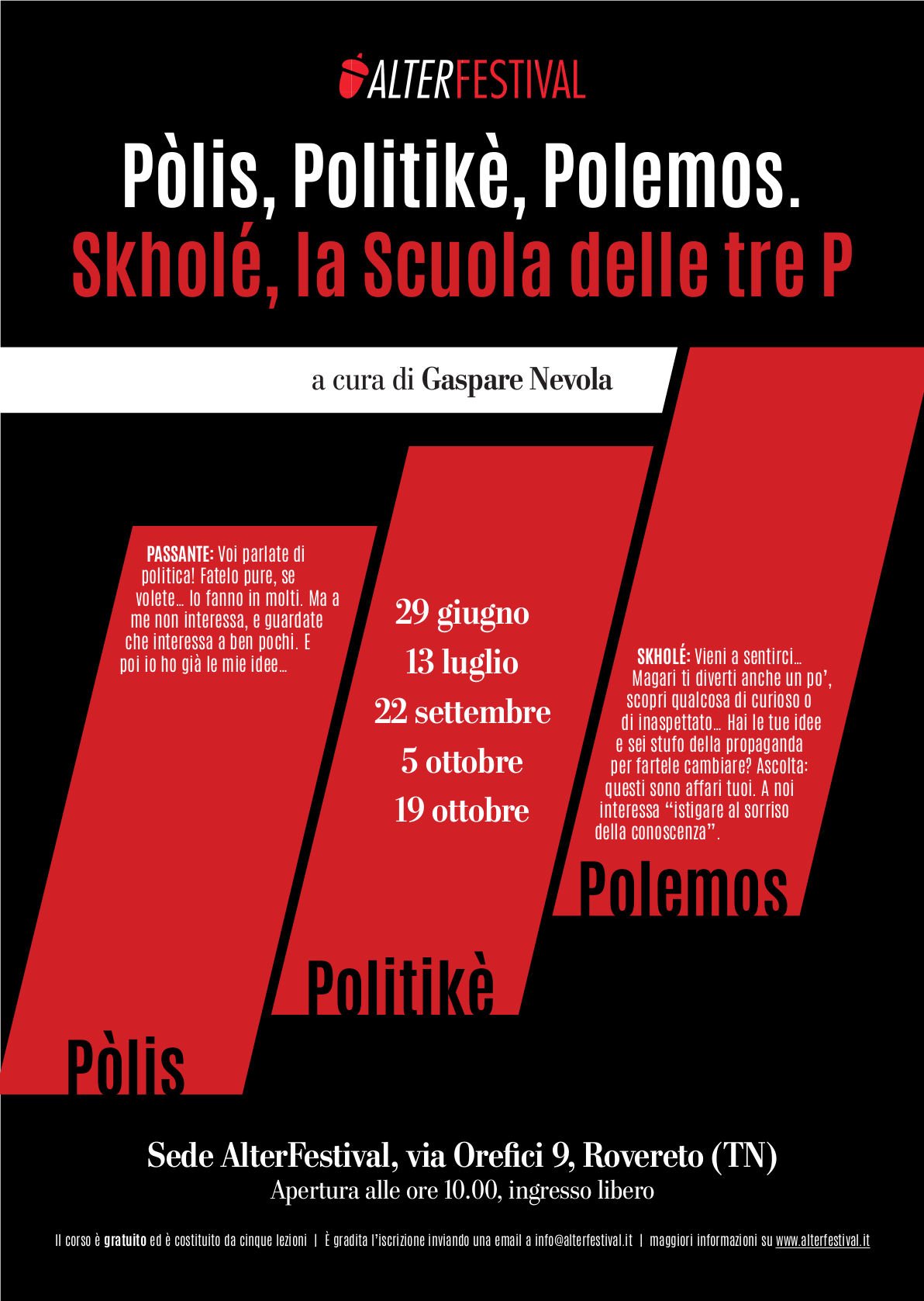 Scuola politica